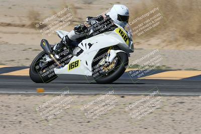 media/Apr-17-2025-Racers Edge (Thu) [[0a0c127f11]]/A Group/1-Session 1 (Turn 10 Entry)/